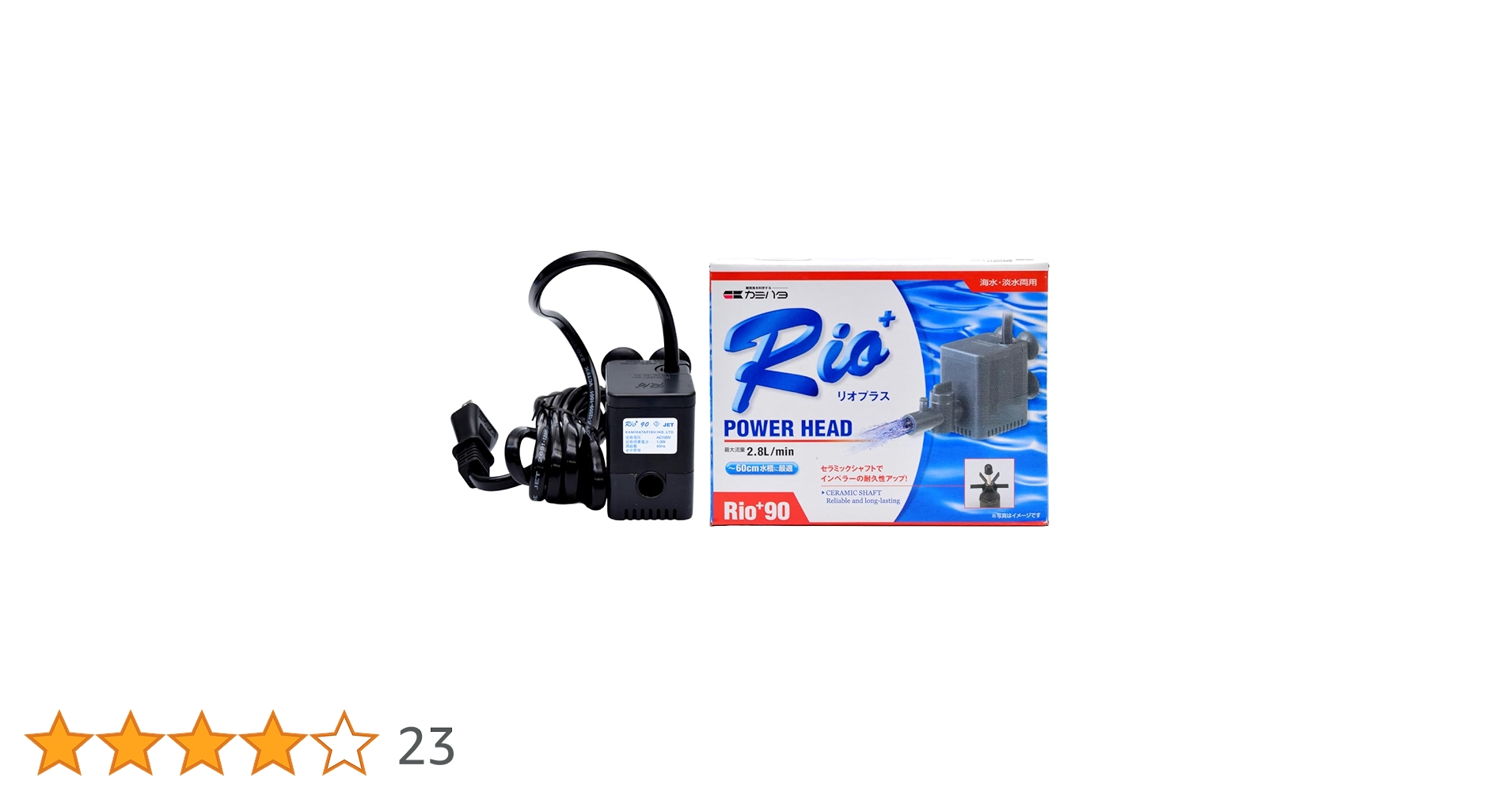 Amazon | カミハタ Rio+ 90 (60Hz・西日本地域用) パワーヘッド